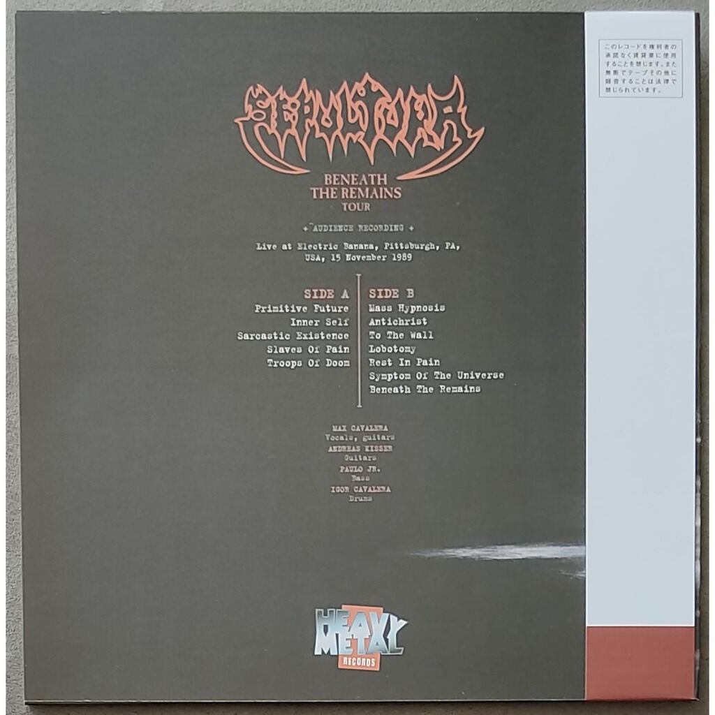  Sepultura  -  beneath the remains tour 