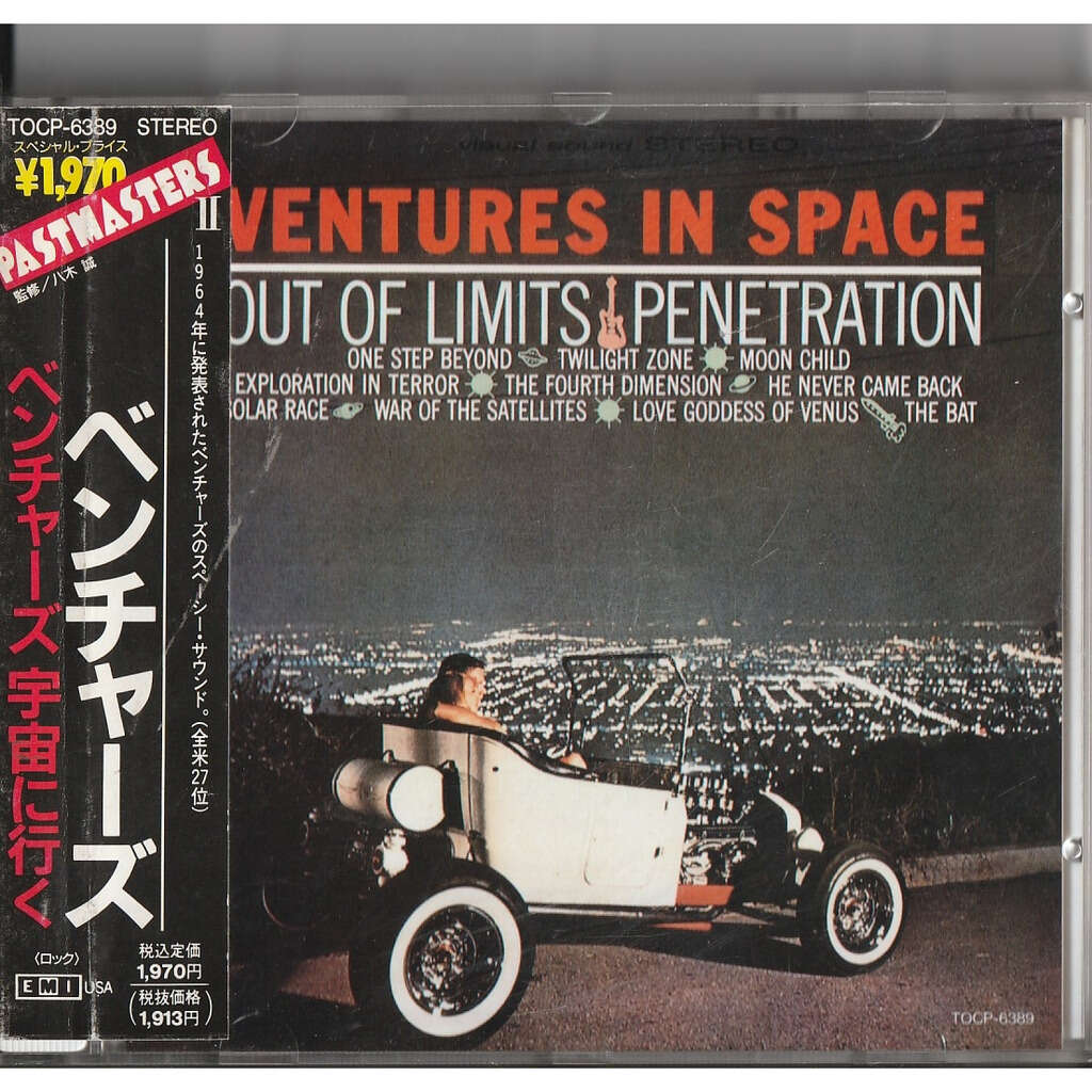  the ventures in space 