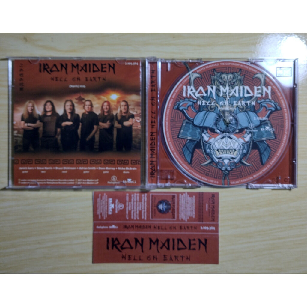 Hell on earth single 2021 1 track (brazil release 2021) by Iron