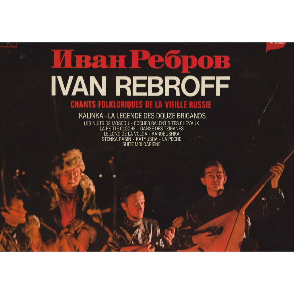  ivan rebroff  -  chants folkloriques de la vieille russie 