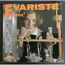 EVARISTE - E=mc² - Disque 45T (EP 4 titres)