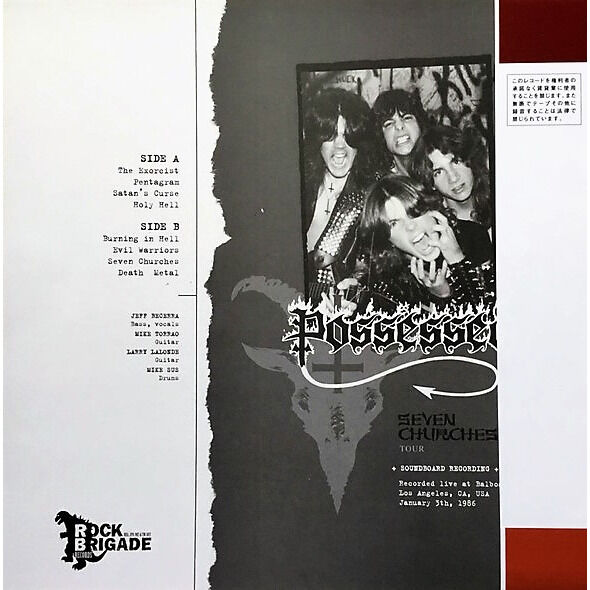  Possessed  -  seven churches tour 