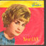 NEŞE CAN - Bu Akşam Bütün Meyhaneleri / Sevmiyorum Seni Artık - 7inch (SP) x 2