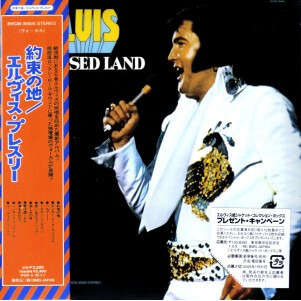 elvis presley 001 japan mini LP cd PROMISED LAND bvcm 35505