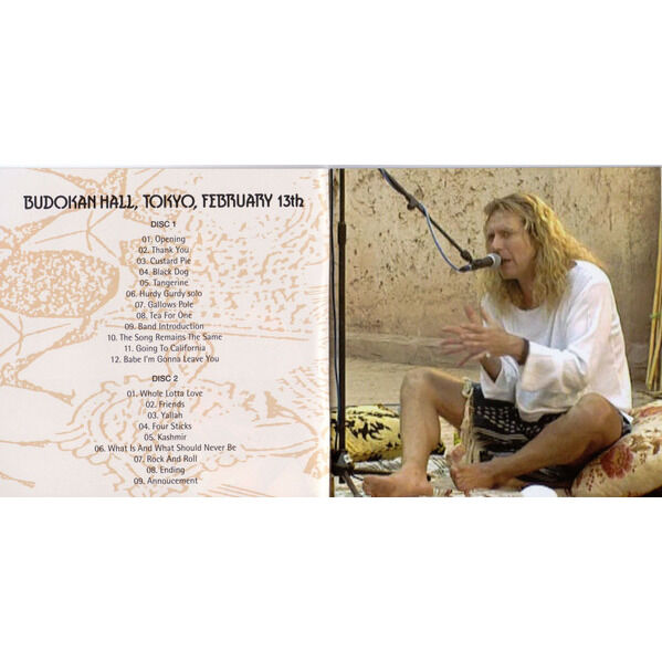 10cd+dvd box the quietude / the japanese soundboard collection 1996