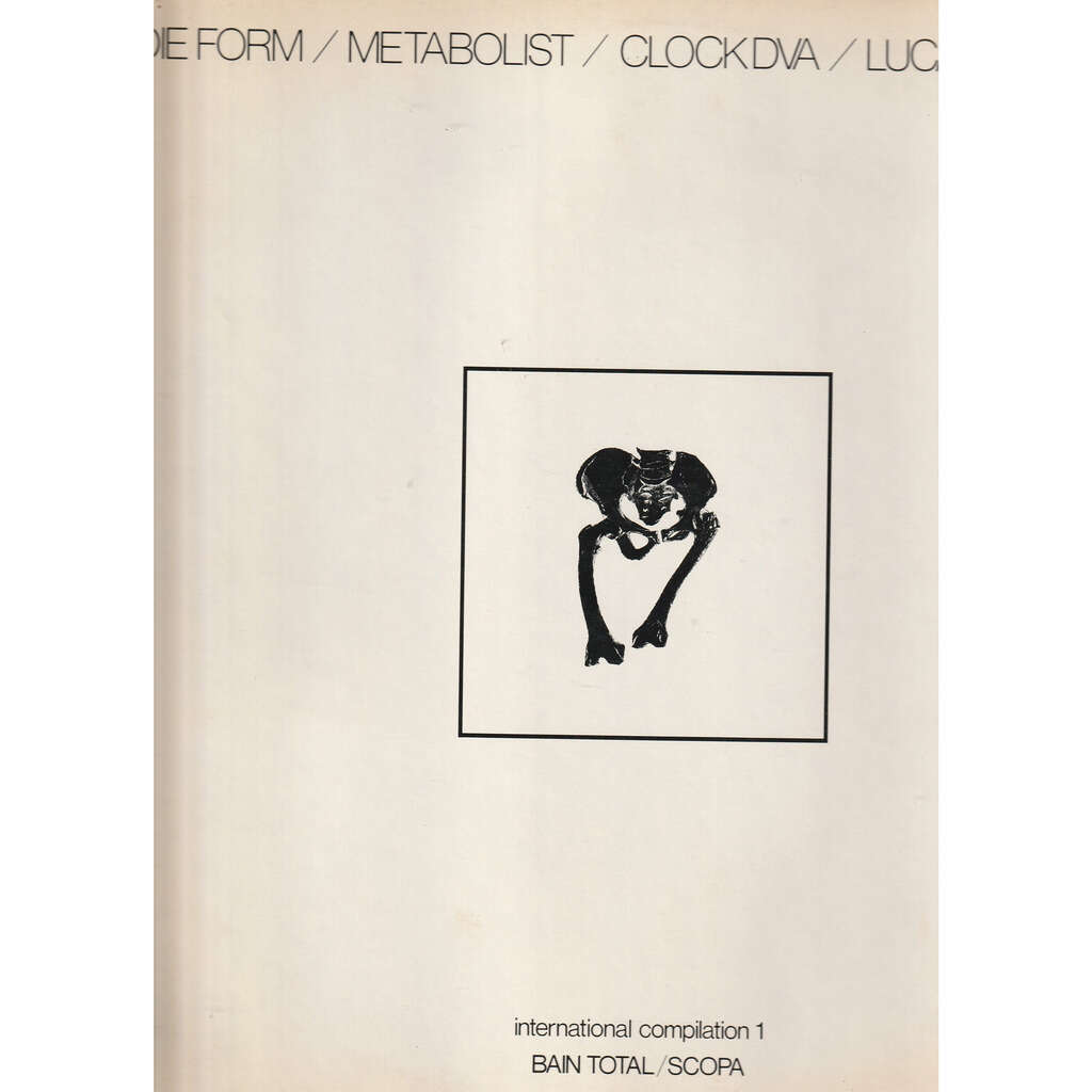  international compilation 