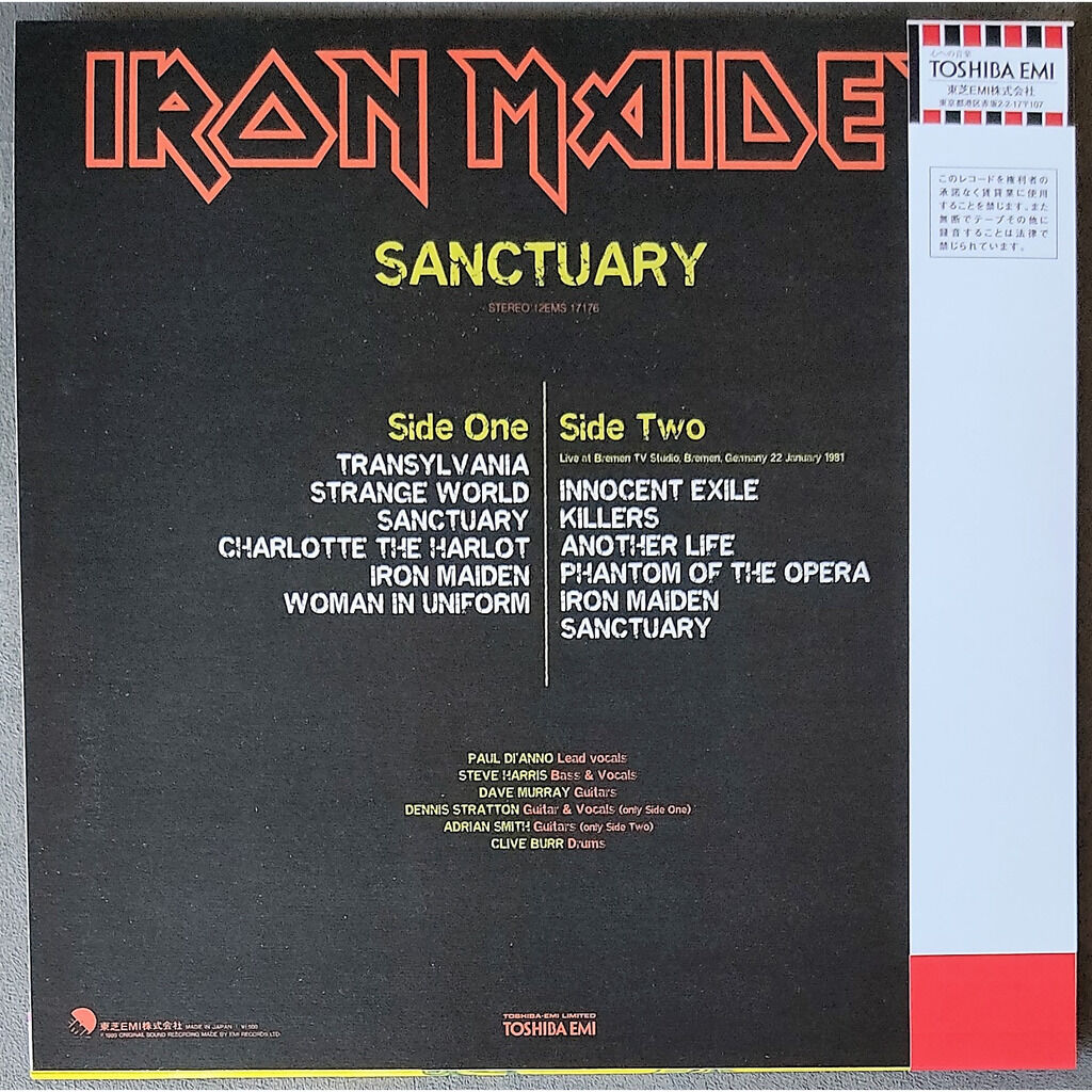 Iron Maiden sanctuary -ltd edit pict-disc , LP for sale on