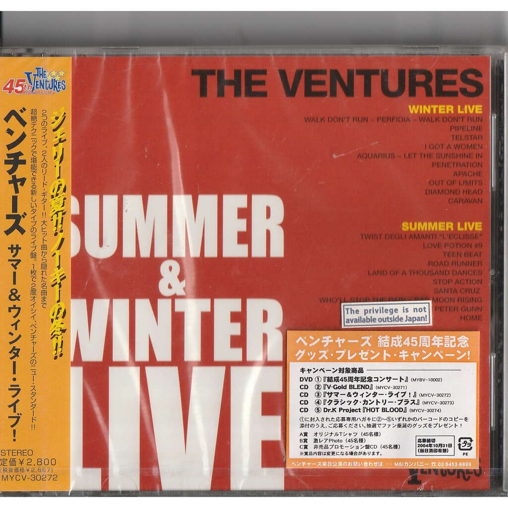  summer and winter live 