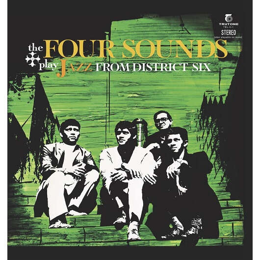  jazz from district six 