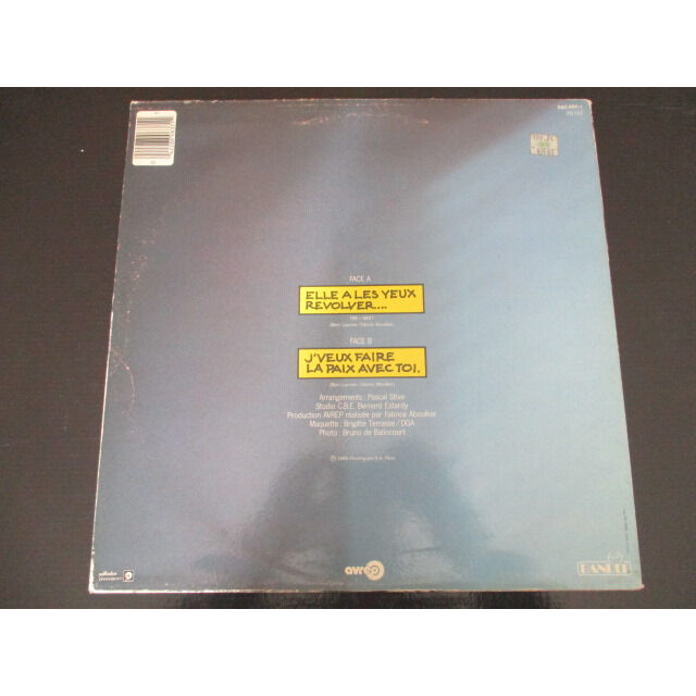 Elle a les yeux revolver de Marc Lavoine, Maxi 45T chez phildj Ref