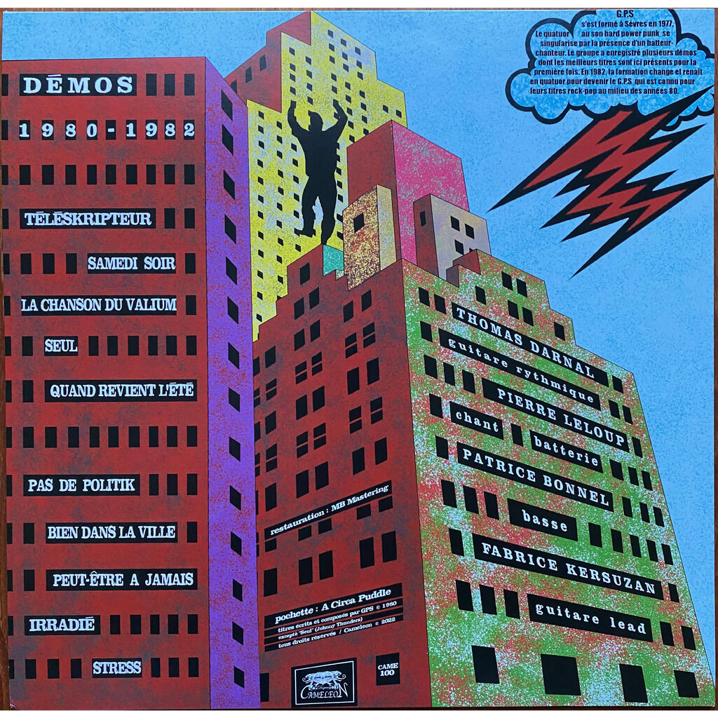  GARAGE PSYCHIATRIQUE SUBURBAIN  -  démos 1980-1982 