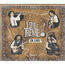 LITTLE TREME - en live - Disque CD