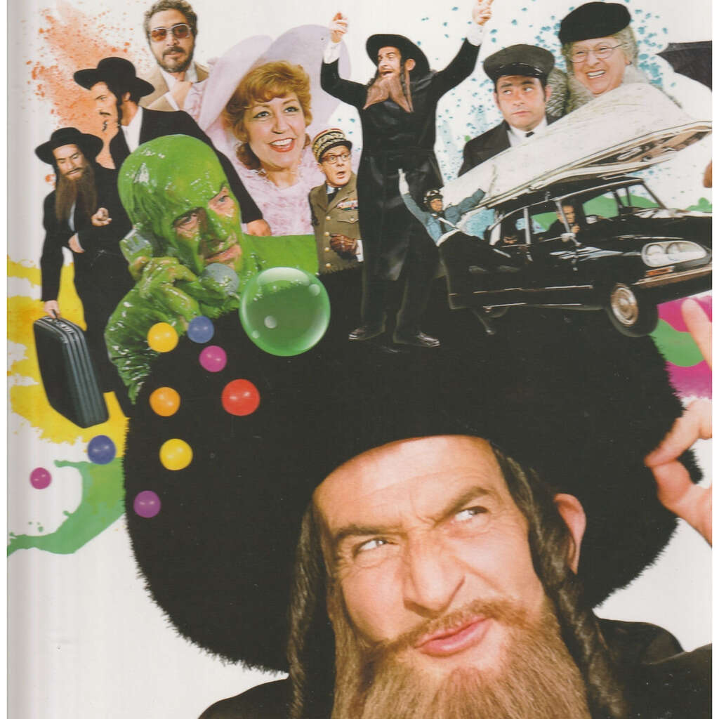  les aventures de rabbi jacob 