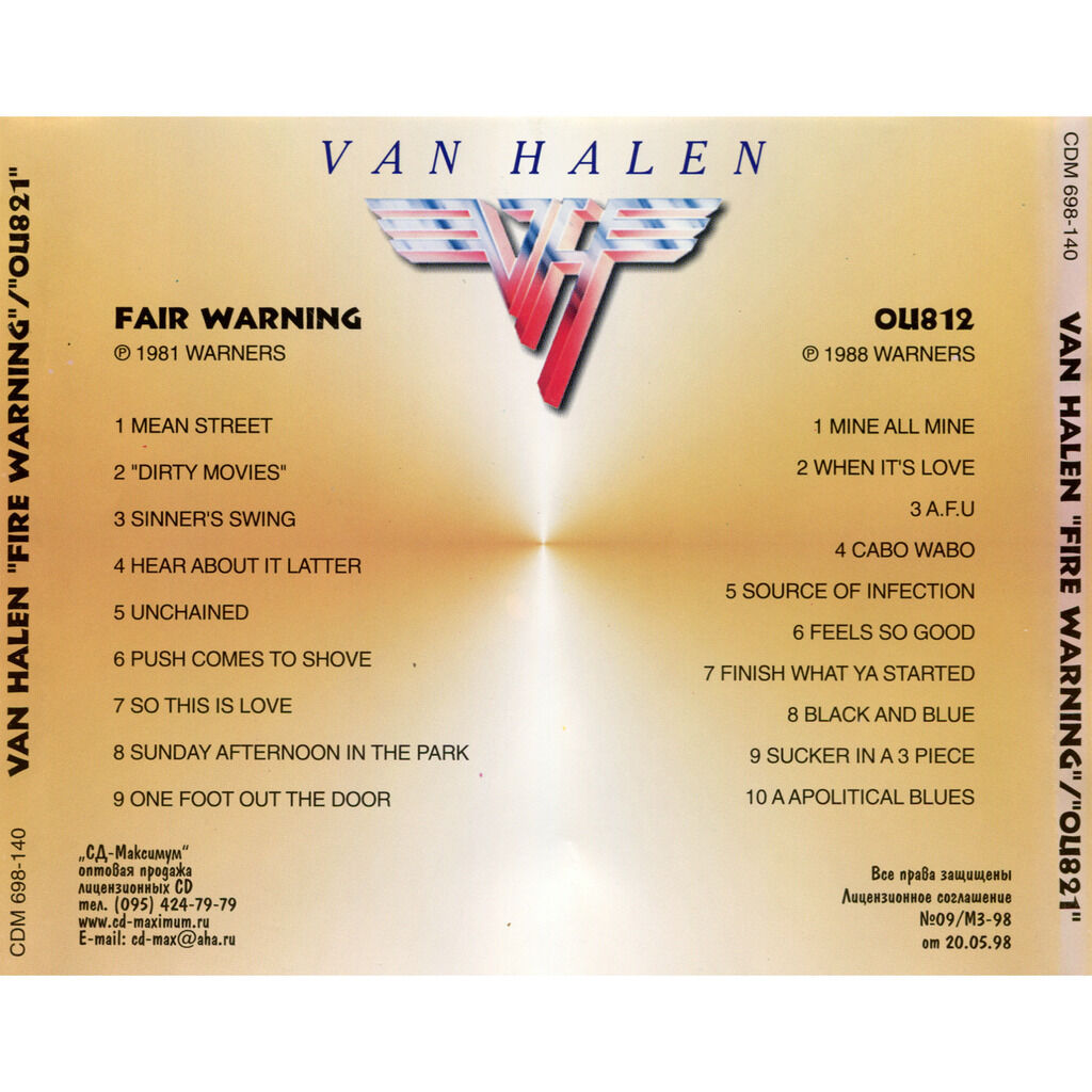 Van Halen Fair Warning + OU812