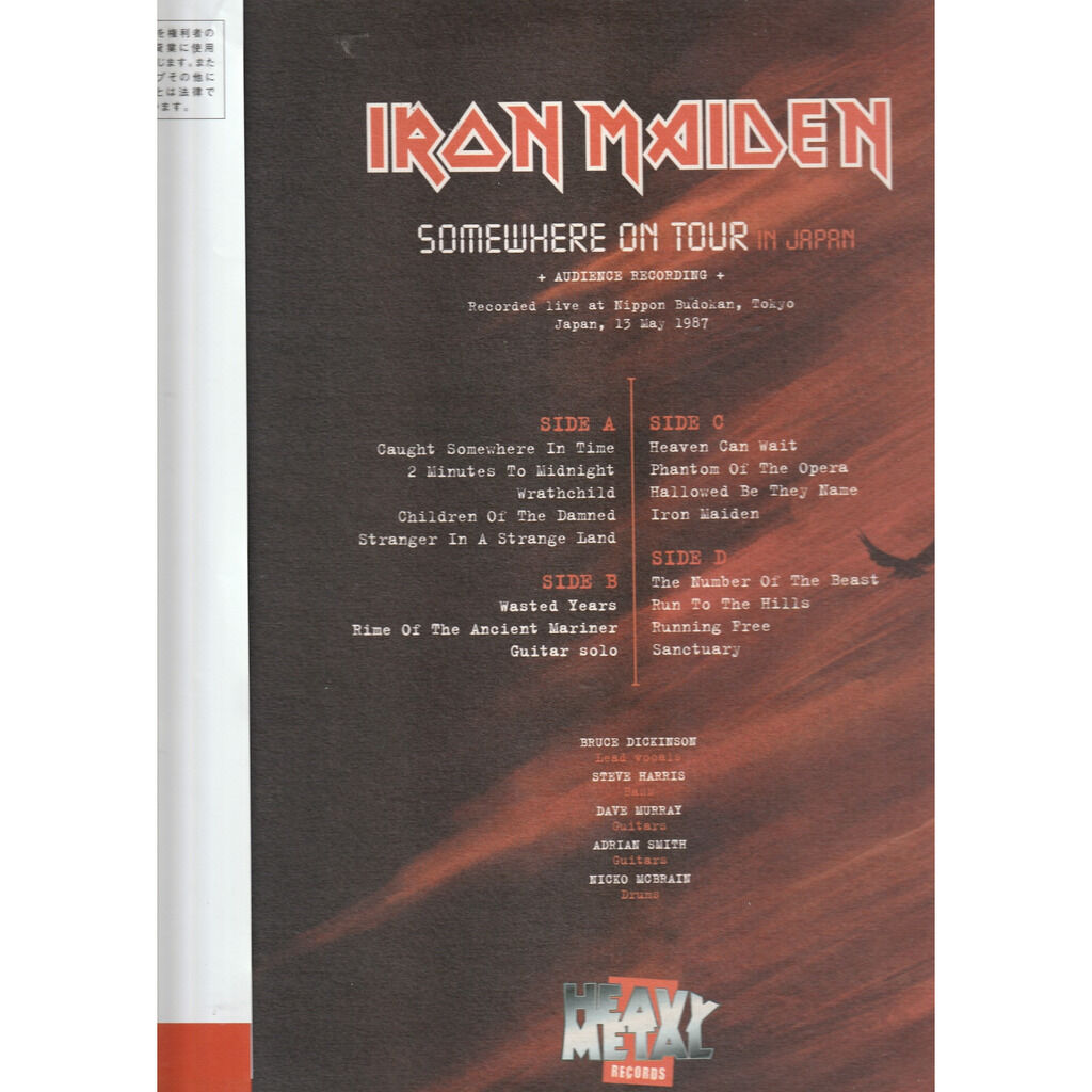  iron maiden  -  somewhere on tour in japan 