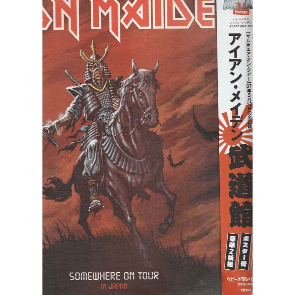  somewhere on tour in japan 