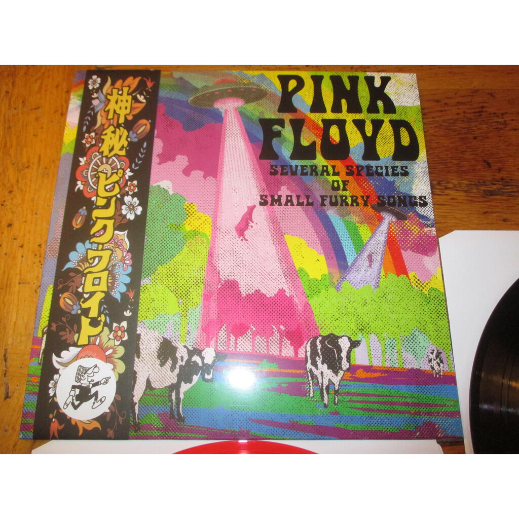 Several species of small furry songs by Pink Floyd, LP x 2 with