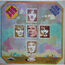 TEE SET - Ma Belle Amie - LP Gatefold