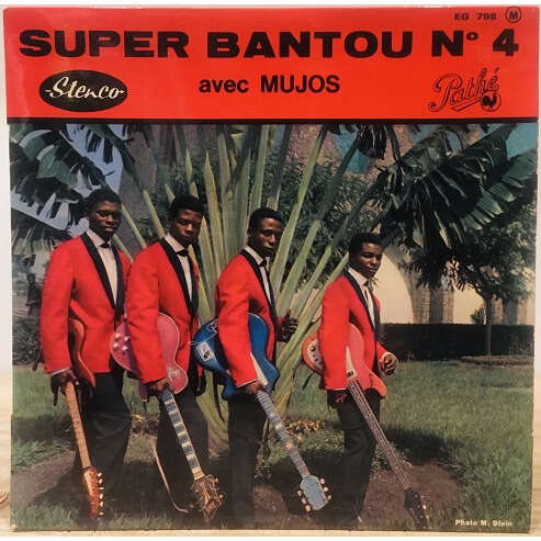  super bantou no.4 