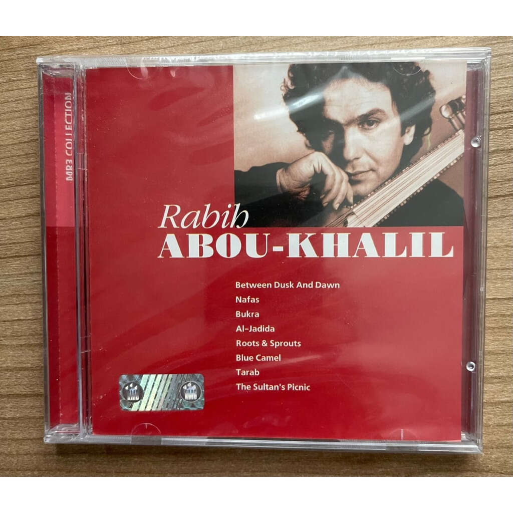 rabih abou-khalil 8 albums