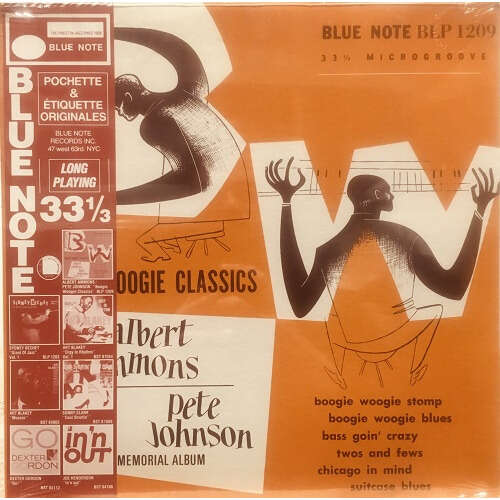  boogie woogie classics 