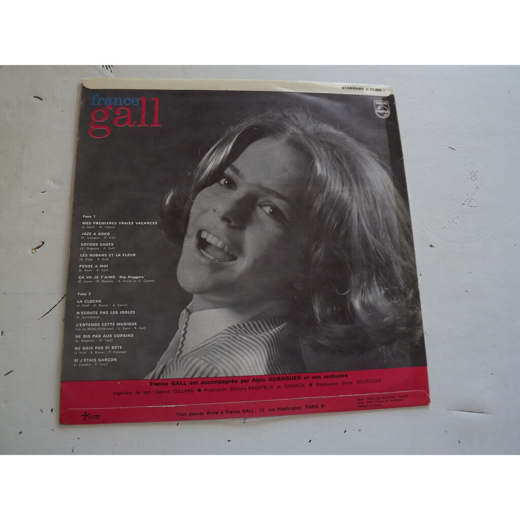 貴重盤 France Gall J'entends cette musique France Gall - France