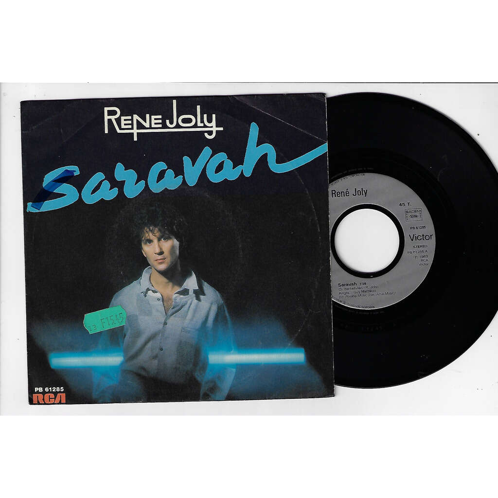 René Joly Saravah / Maître du Monde