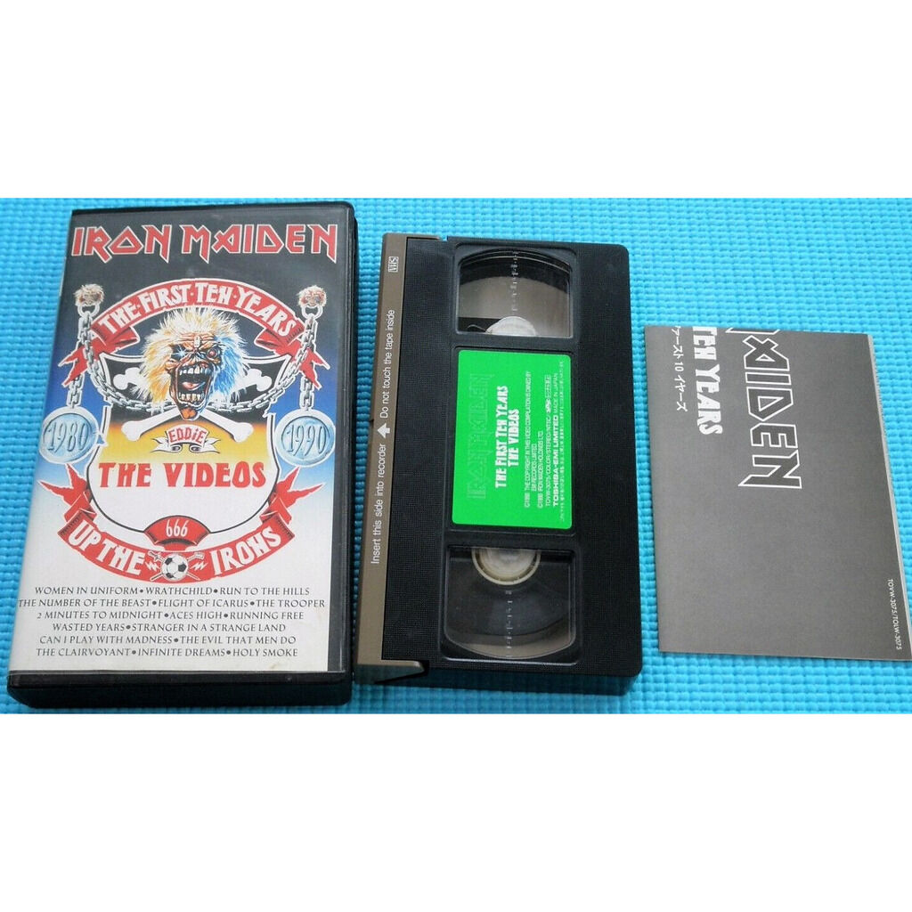 The first ten years the videos (japan 1991 original ltd vhs stereo