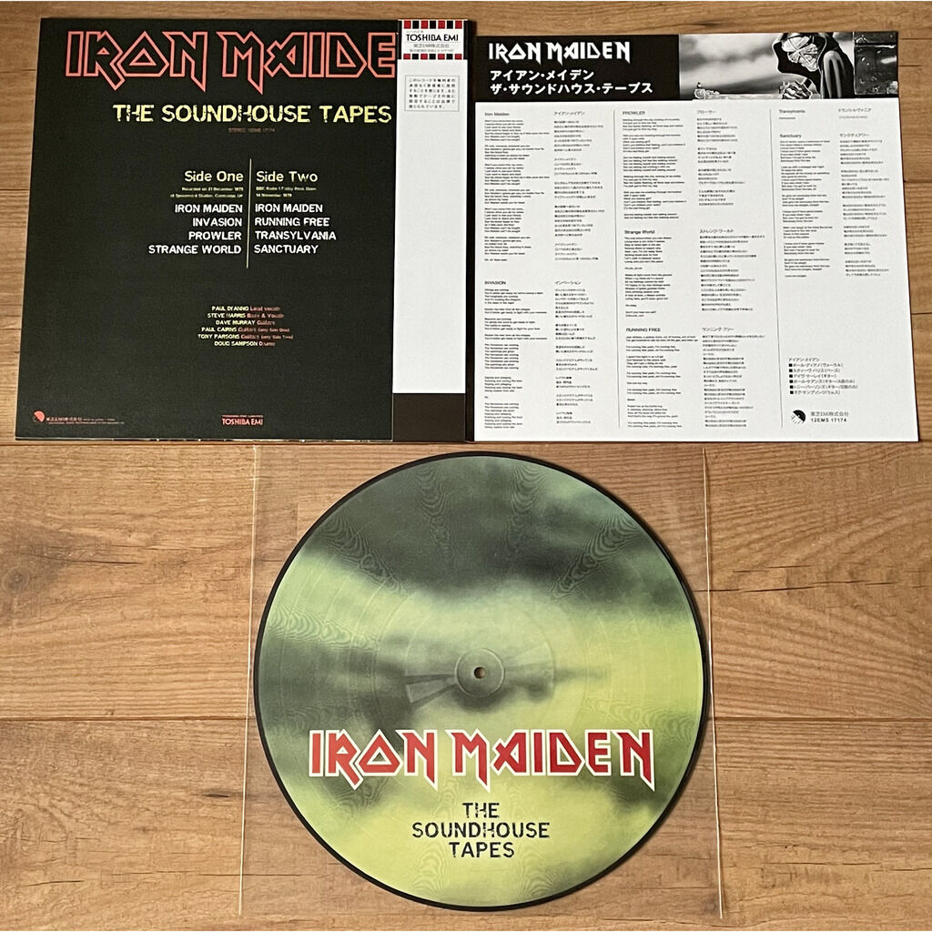 The soundhouse tapes / ltd picture disc lp, sleeve comes w. obi