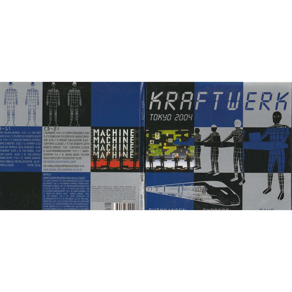  shinkansen express tokyo 2004 