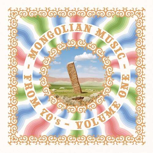 Mongolian Music from 70's (Various) - vol.1