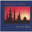 OMAR FARUK TEKBILEK - Crescent Moon - Disque CD