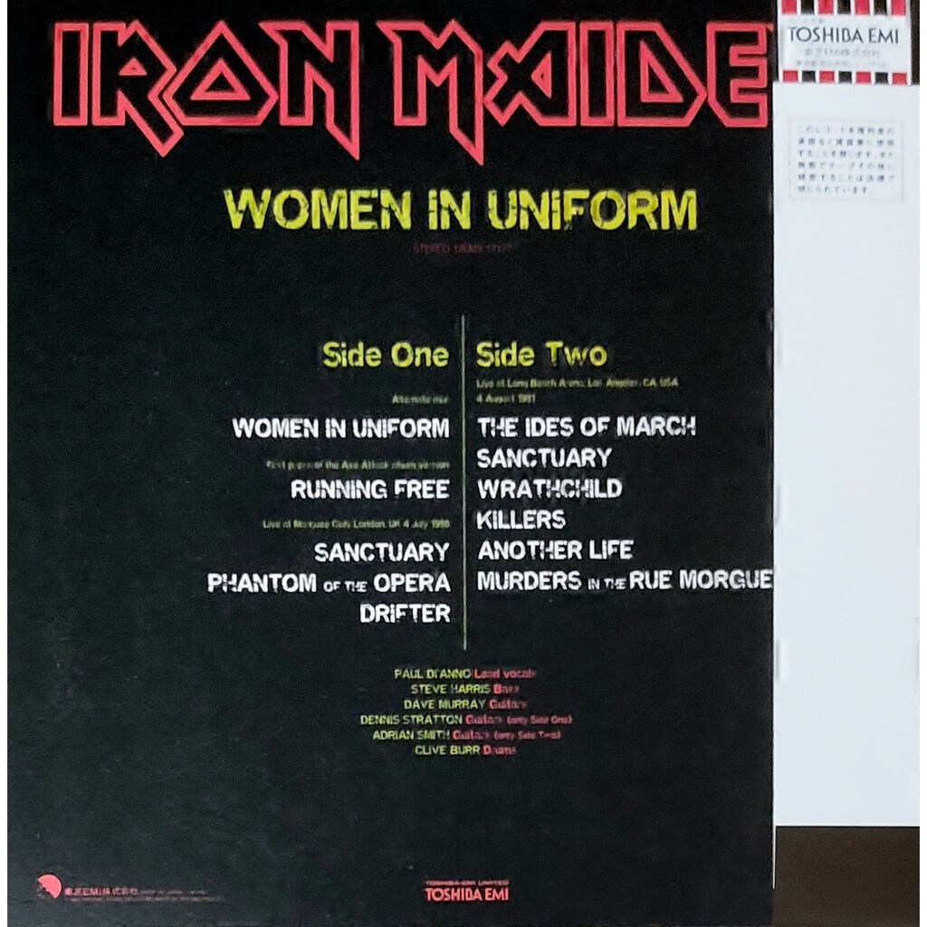  Iron Maiden  -  women in uniform -red vinyl 