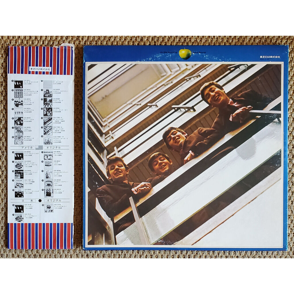 ザ・ビートルズ 10 EAS-77001 2025年最新】eas 77001の人気アイテム - メルカリ