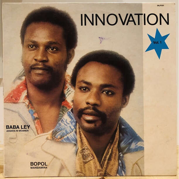  innovation vol.1 