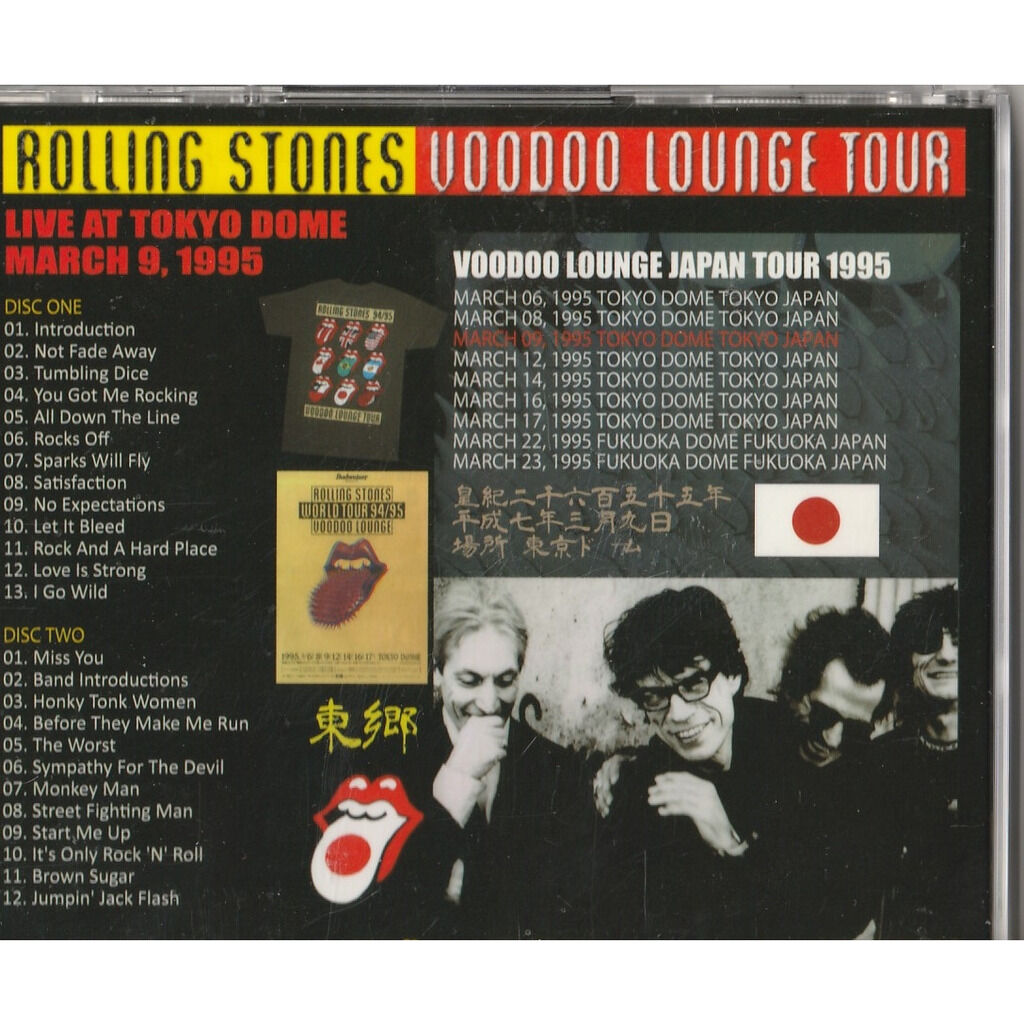  the rolling stones  -  voodoo lounge japan tour togo 1995 