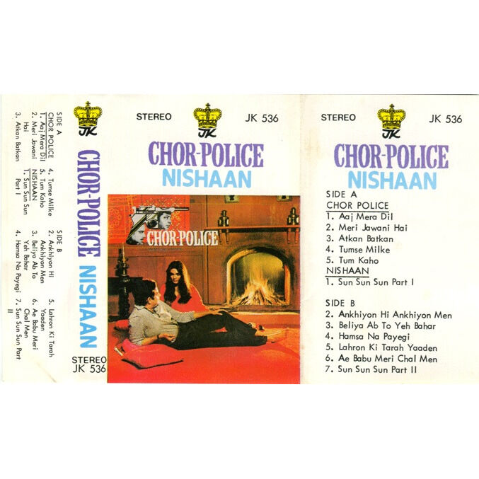  Rahul Dev Burman, Rajesh Roshan  -  chor-police / nishaan 