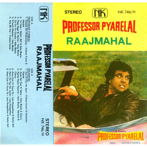  professor pyarelal / raaj mahal 