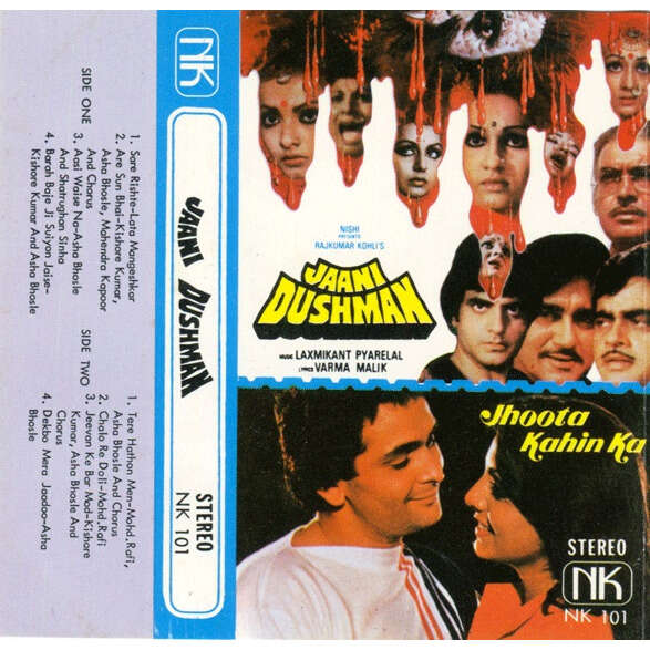  Laxmikant Pyarelal  -  jaani dushman 