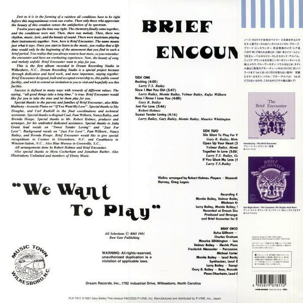  brief encounter  -  we want to play 