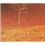 FAUST - Ravvivando - Disque CD