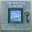 RICHARD VIMAL - Transparences - LP