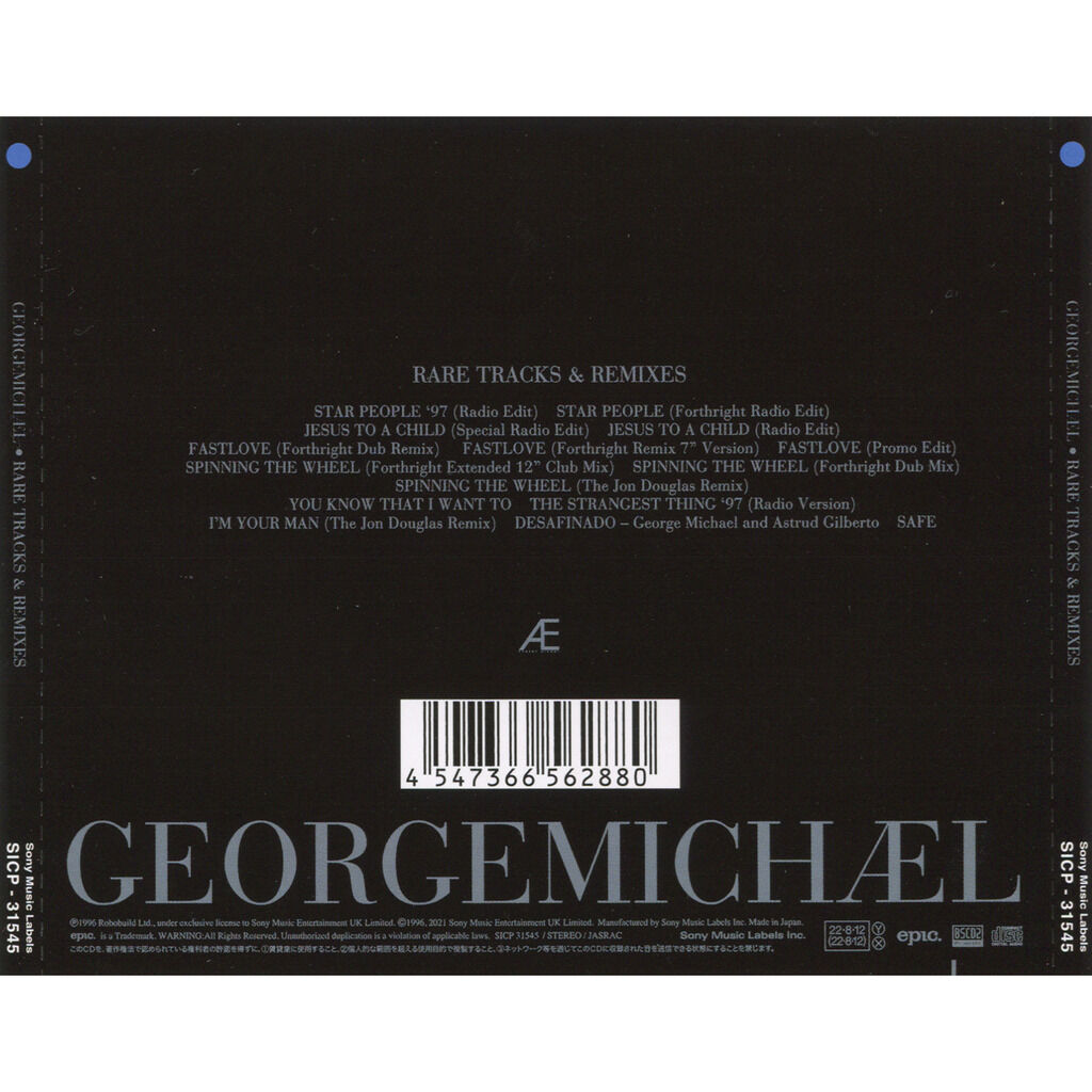 Rare tracks & remixes by George Michael, CD with solarfire - Ref 