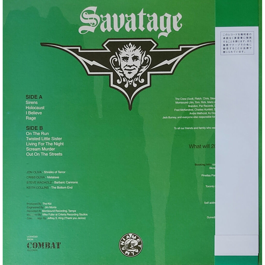  Savatage  -  sirens -white & green vinyl 