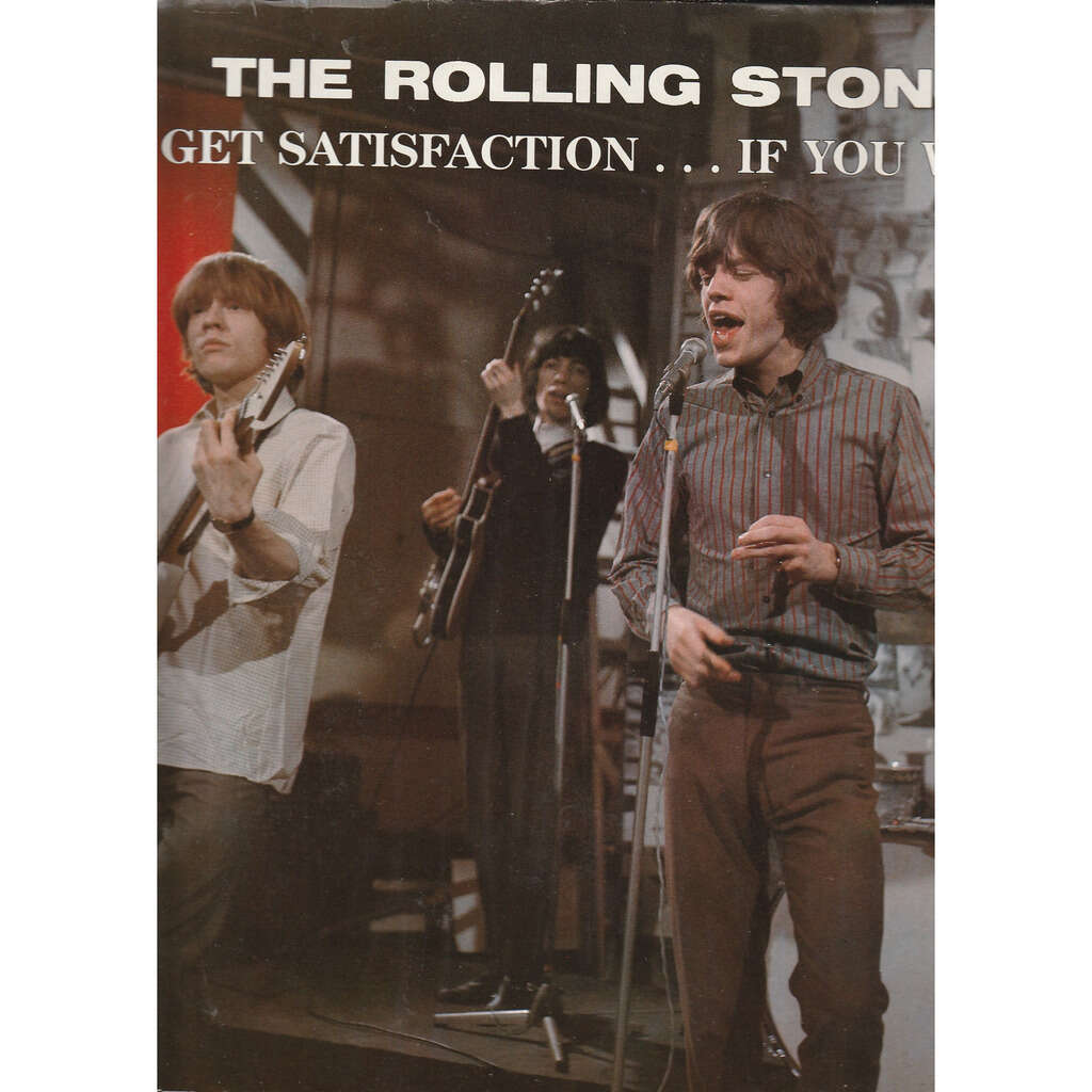  get satisfaction ... if you want 