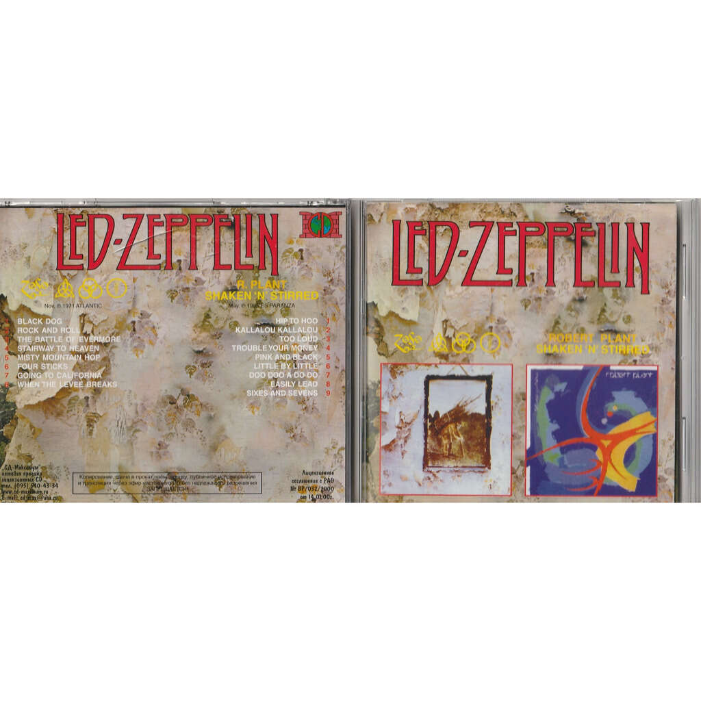  first shaken 'n' stirred 