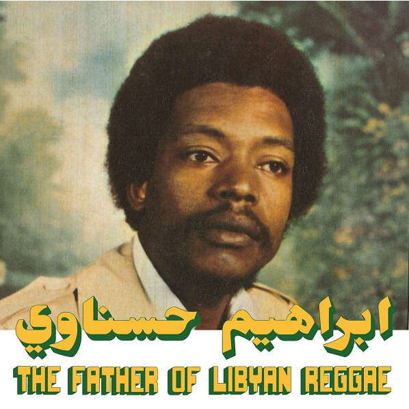  the father of libyan reggae 