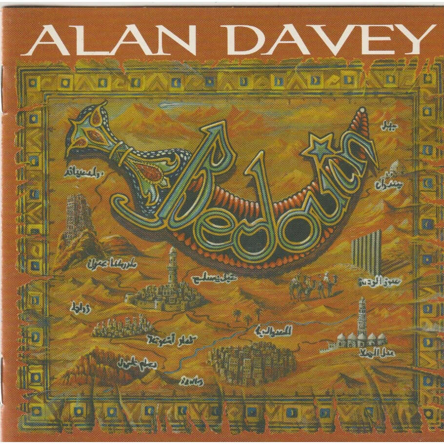 Alan Davey Bedouin