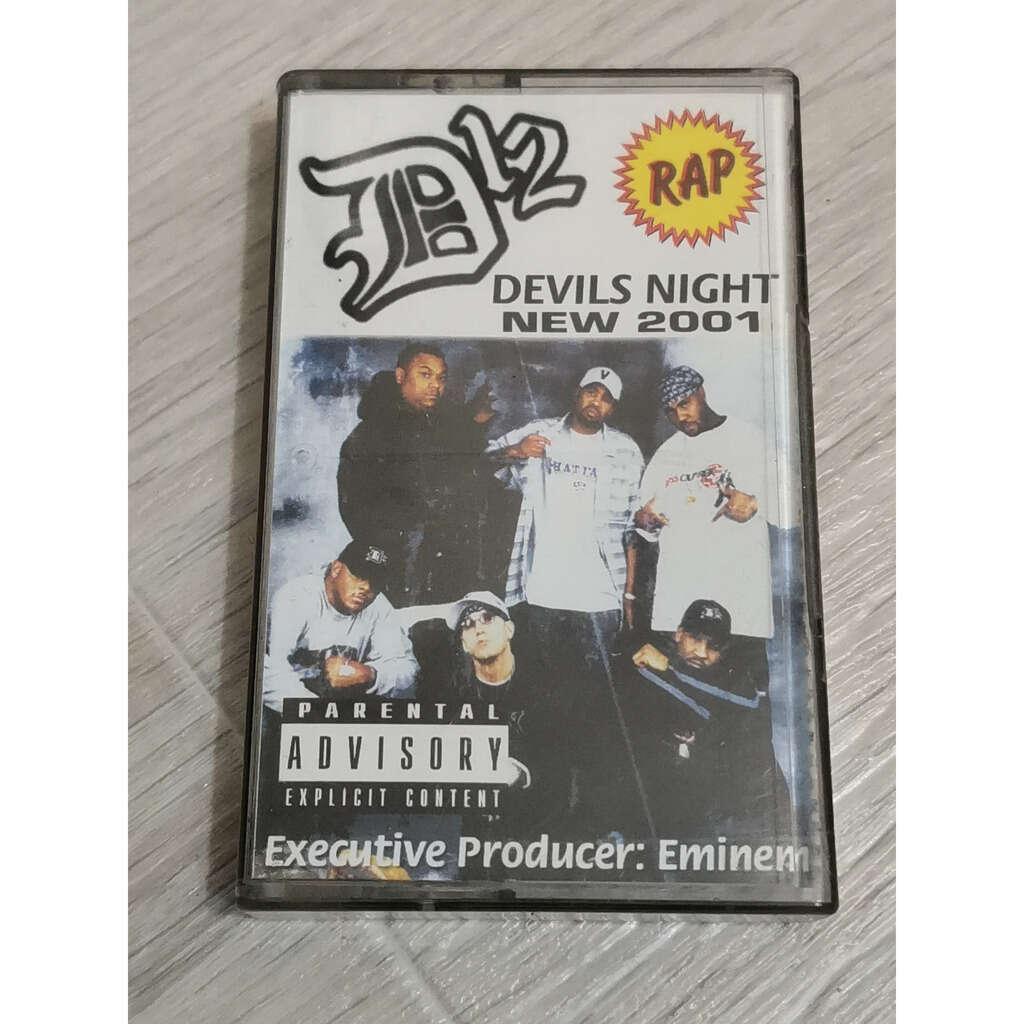D12 / Devils Night LP レコード eminem Devils Night D12 Devil's CD