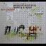 JOHN SCOFIELD MEDESKI MARTIN WOOD - out louder - CD x 2